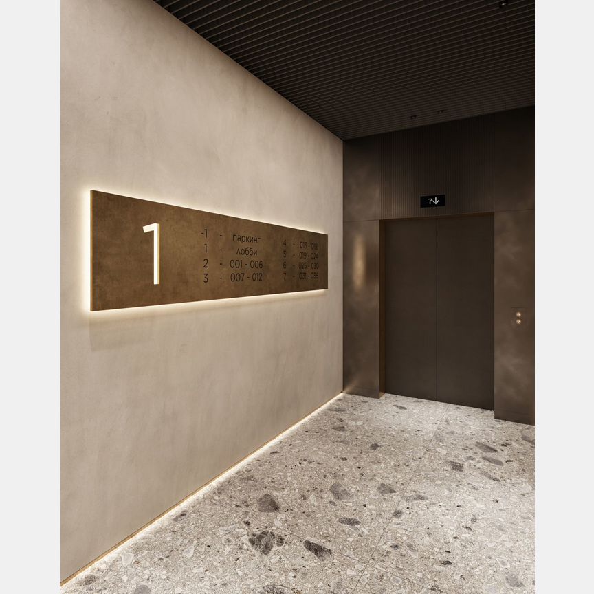 3-к. квартира, 110,6 м², 6/8 эт.