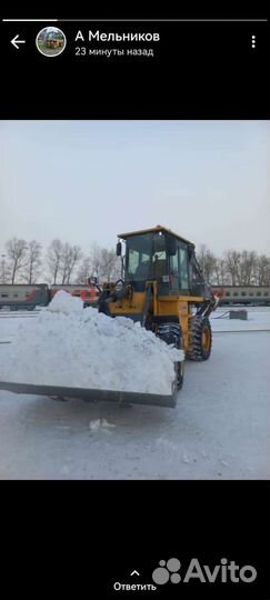 Услуги экскаватор-погрузчик