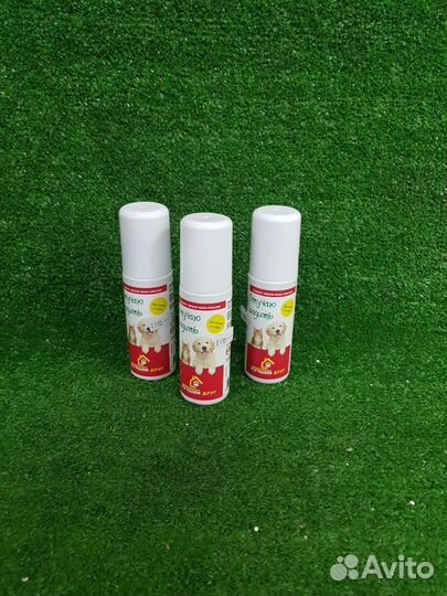 Спрей Отучаю гадить