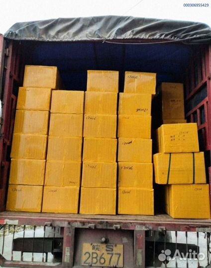 Мешки с техникой / карго / Алиэкспресс (Арт.70214)