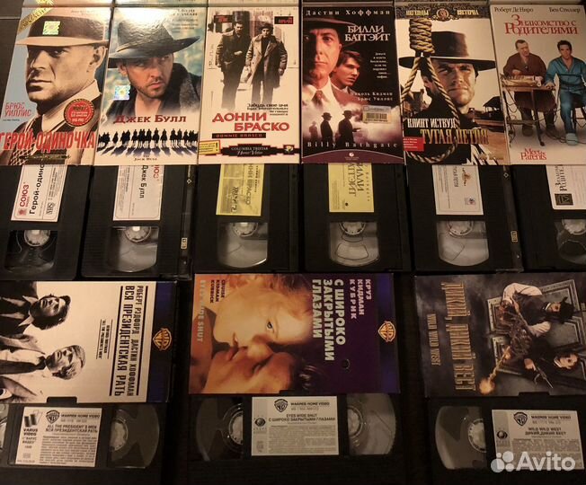 Видеокассеты с фильмами