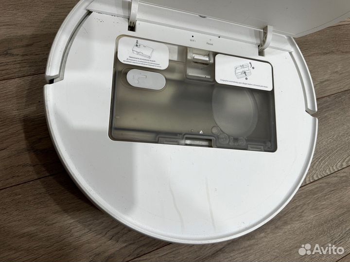Робот пылесос xiaomi mi robot vacuum mop essential