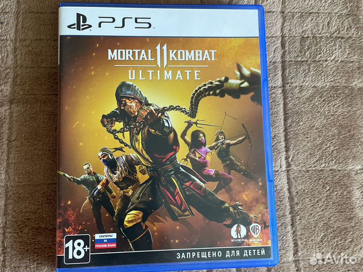 Mortal kombat 11 ultimate ps5