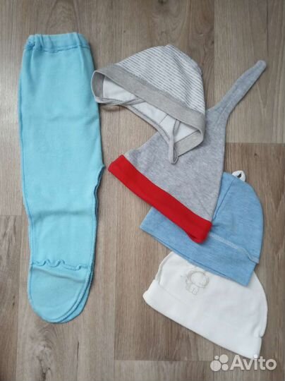 Детские вещи бесплатно