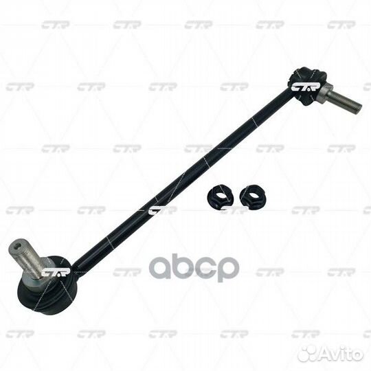 Старый номер CLB-15L) Стойка стабилизатора пер