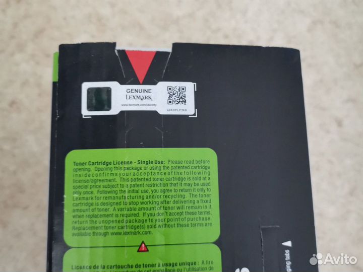 Lexmark 60F5X0E (для MX510, MX511, MX610, MX611)