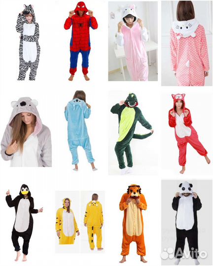 Пижама кигуруми