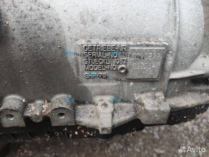 Кпп автоматическая (АКПП) BMW 5 F07/F10/F11 F10