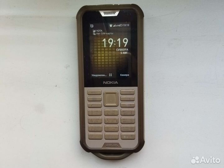 Nokia 800 tough