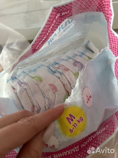 Подгузники lovular 6-11 кг