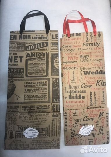 Крафт пакеты к любому празднику