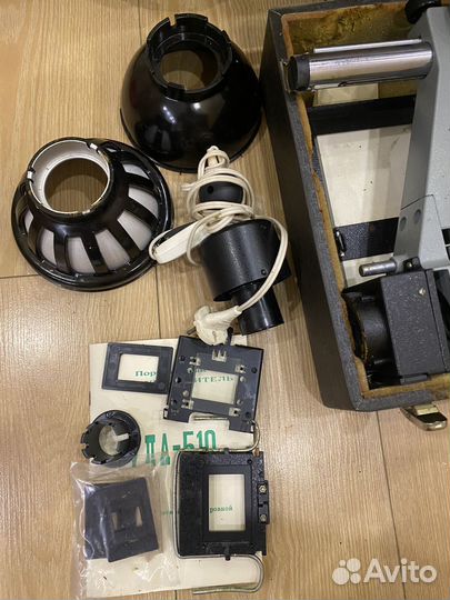 Фотоувеличитель упа 510 СССР