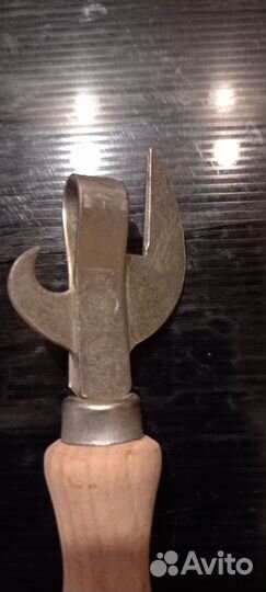 Открывашки