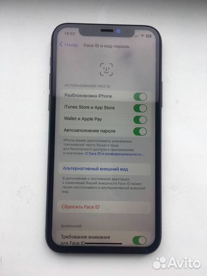 iPhone 11 Pro, 256 ГБ