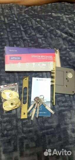 Замок врезной