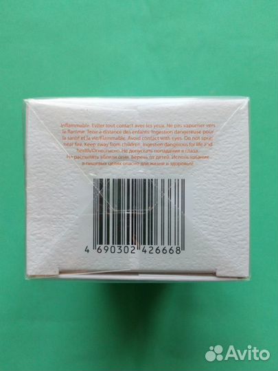 Женская туалетная Aromania Mandarin 30мл