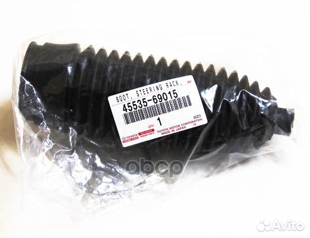 Пыльник рулевой рейки 45535-69015 toyota