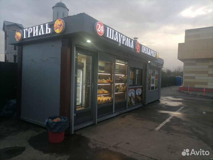 Пекарня Шаурма гриль