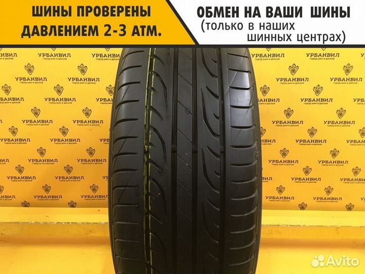 Dunlop Le Mans LM 704 245/45 R18 100W