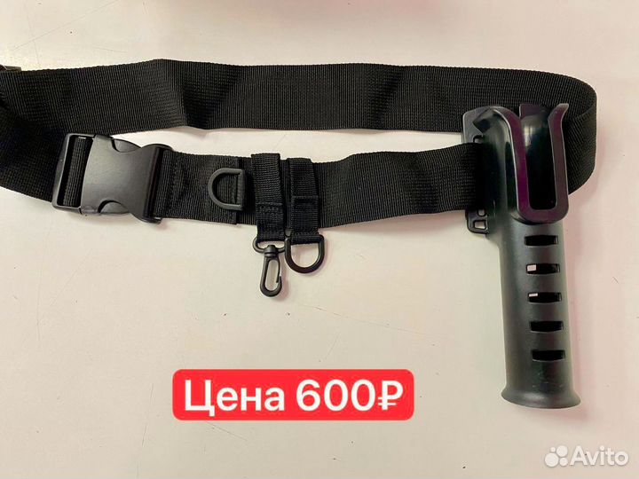 Держатель для спиннинга