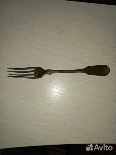 Вилка 1856 года