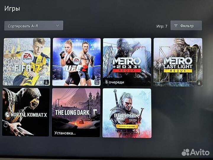 Xbox One (с играми)