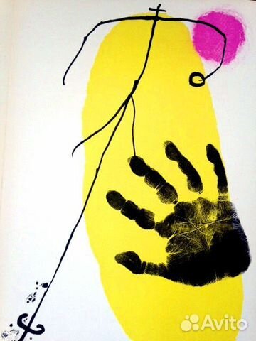 Литография Жоан Миро (Joan Miro) 1956 г. Подлинник