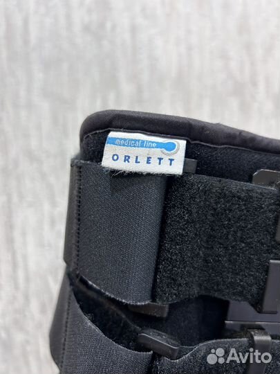 Ортез для голеностопа Orlett HAS-301