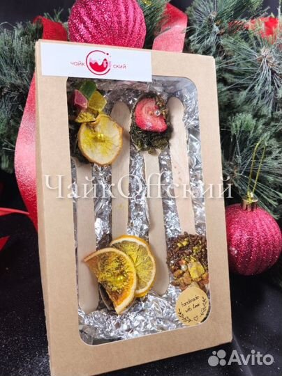 Чайные ложечки 