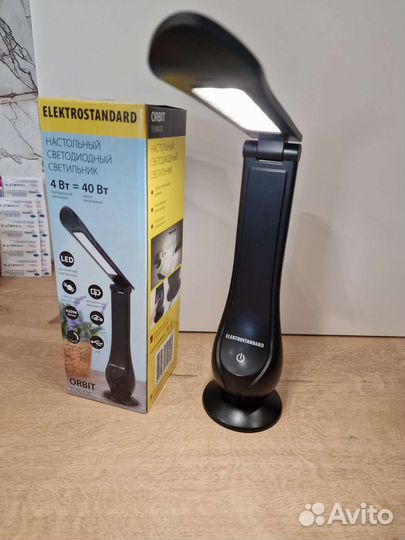 Настольный светодиодный светильник