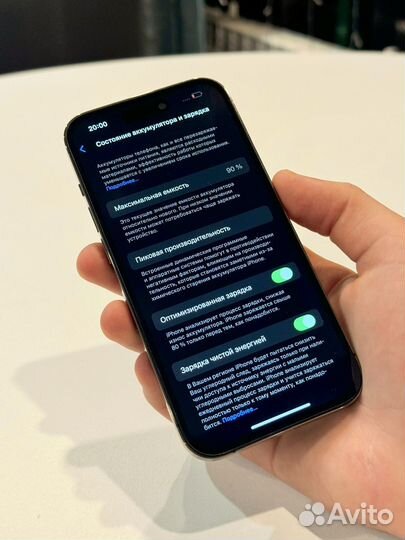 iPhone 14 Pro, 256 ГБ