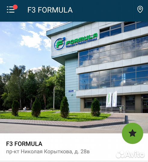 Карта в фитнес-клуб F3 formula