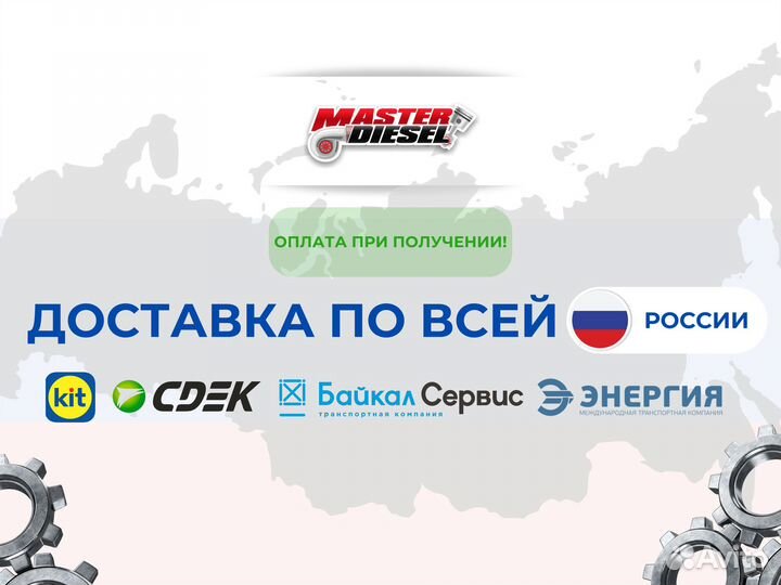 Редуктор центральный мтз-2022 1524-2302010-01