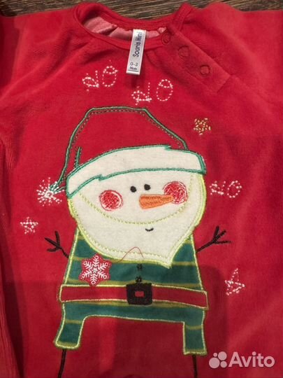 Ползунки 0-3