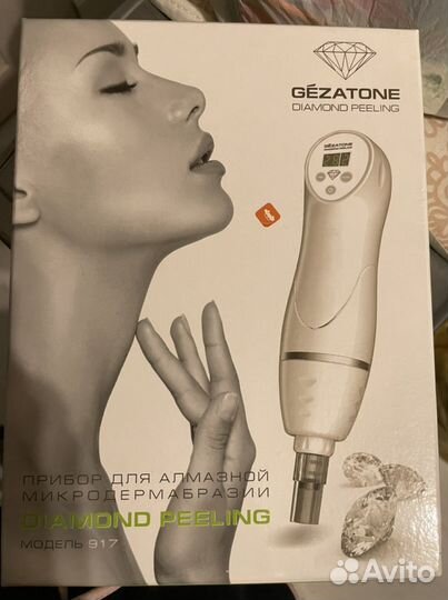 Прибор для чистки кожи «Алмазная дермабразия»