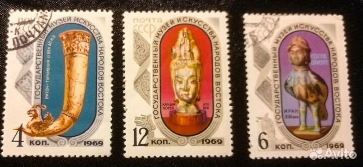 Марки серии Музей искусства народов востока 1969г