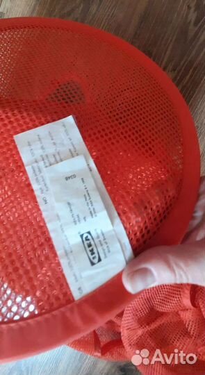 Корзина для игрушек IKEA. Подвесная