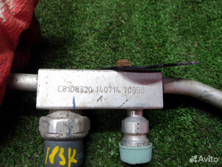 Трубка кондиционера Lifan Cebrium 720 LFB479Q