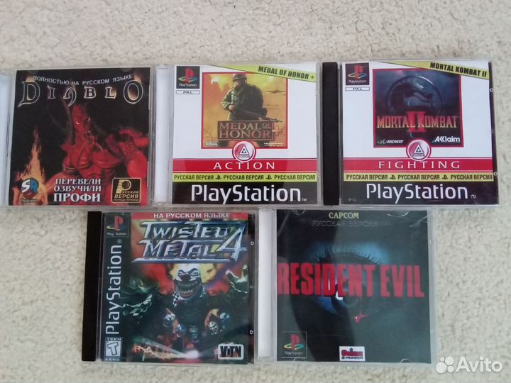 Игры на PlayStation 1