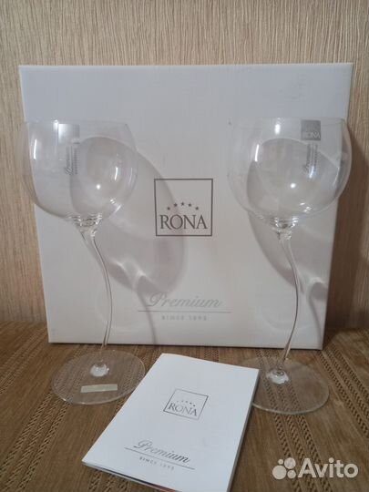 Бокалы для вина