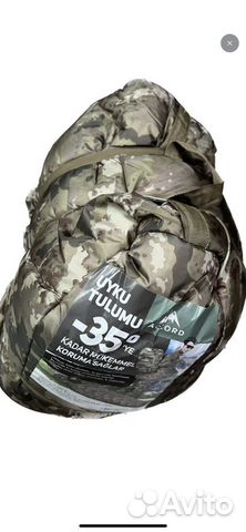 Армейский спальный мешок -35