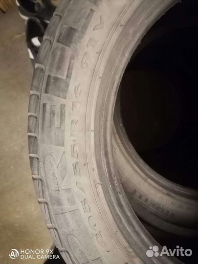 Pirelli Dragon 205/55 R16 91V