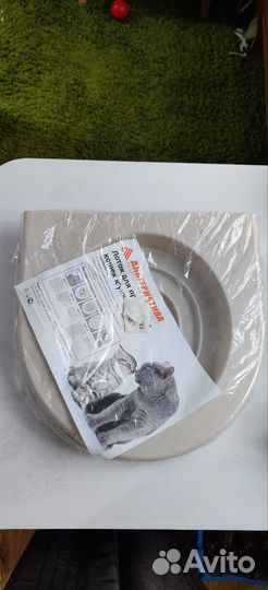 Лоток для приучения кошек к унитазу