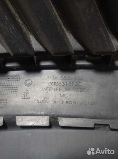 Решетка Радиатора Skoda Rapid 2012-2020 5JA853668