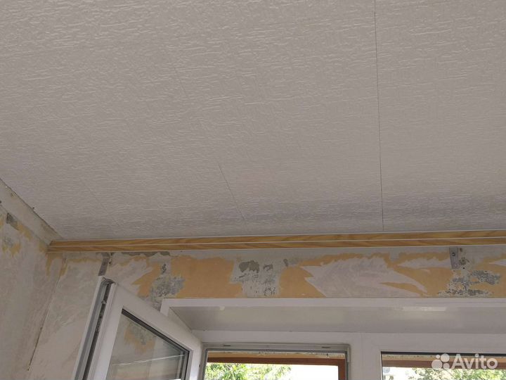 Карнизы для штор двухрядные бу 4шт