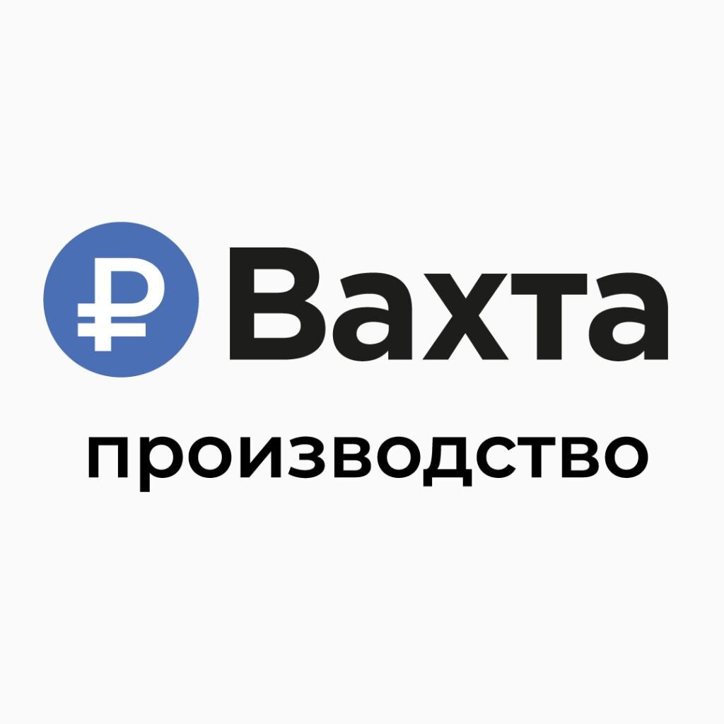 мех: вакансии в Санкт-Петербурге — работа в Санкт-Петербурге — Авито