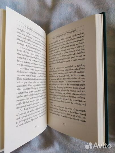 Книги на английском Narratives