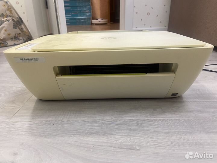 Мфу струйный