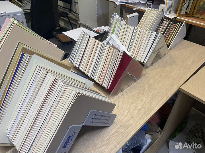 Багетная мастерская