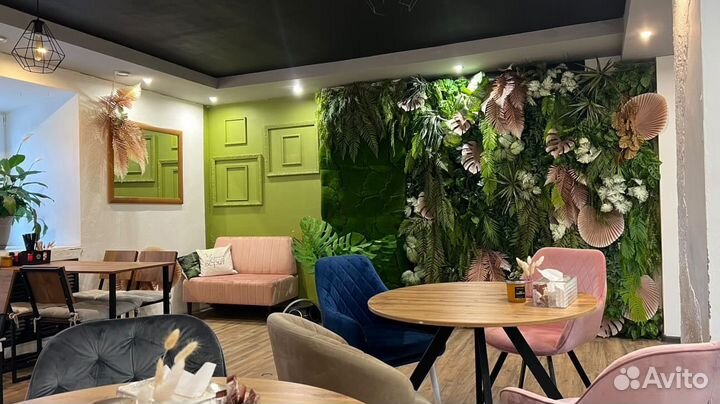 Аренда зала для мероприятий